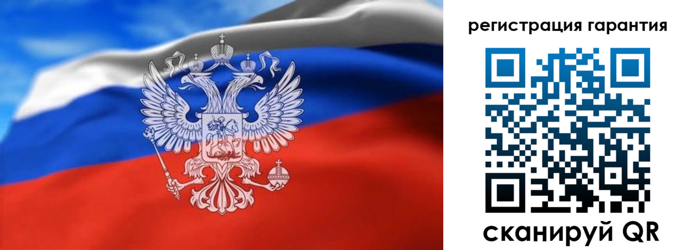 регистрация для школы в Горячем Ключе