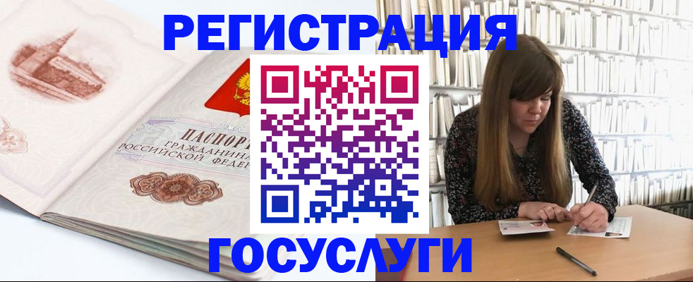 форма 3 в Горячем Ключе